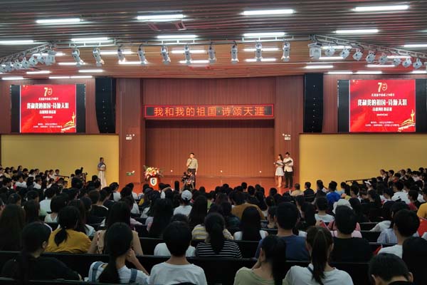 QQ图片20190930102316副本.jpg